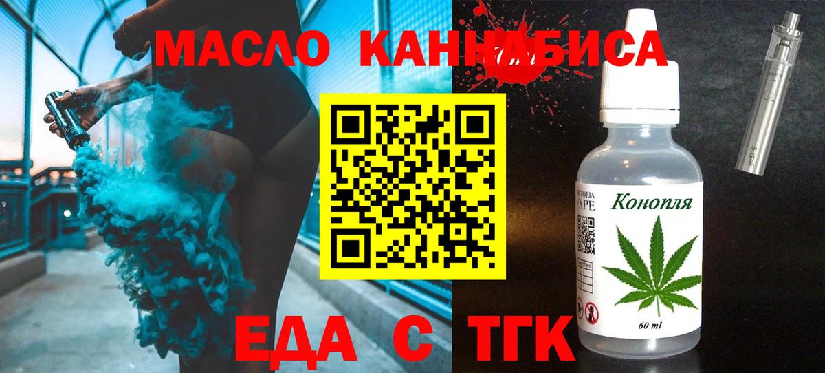  КОКАИН Баксан