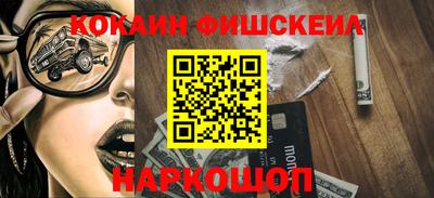 герыч Шахты