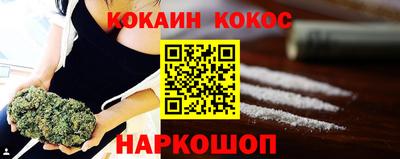 герыч Шахты
