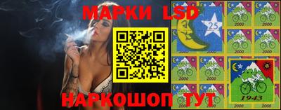 герыч Шахты