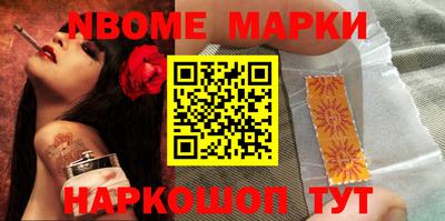 apvp Ярославль