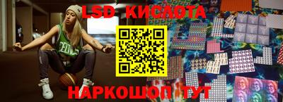 герыч Шахты