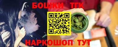 apvp Ярославль