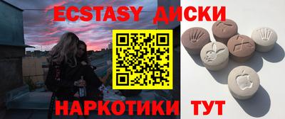 герыч Шахты