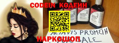 apvp Ярославль