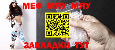apvp Ярославль
