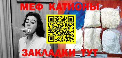 герыч Шахты